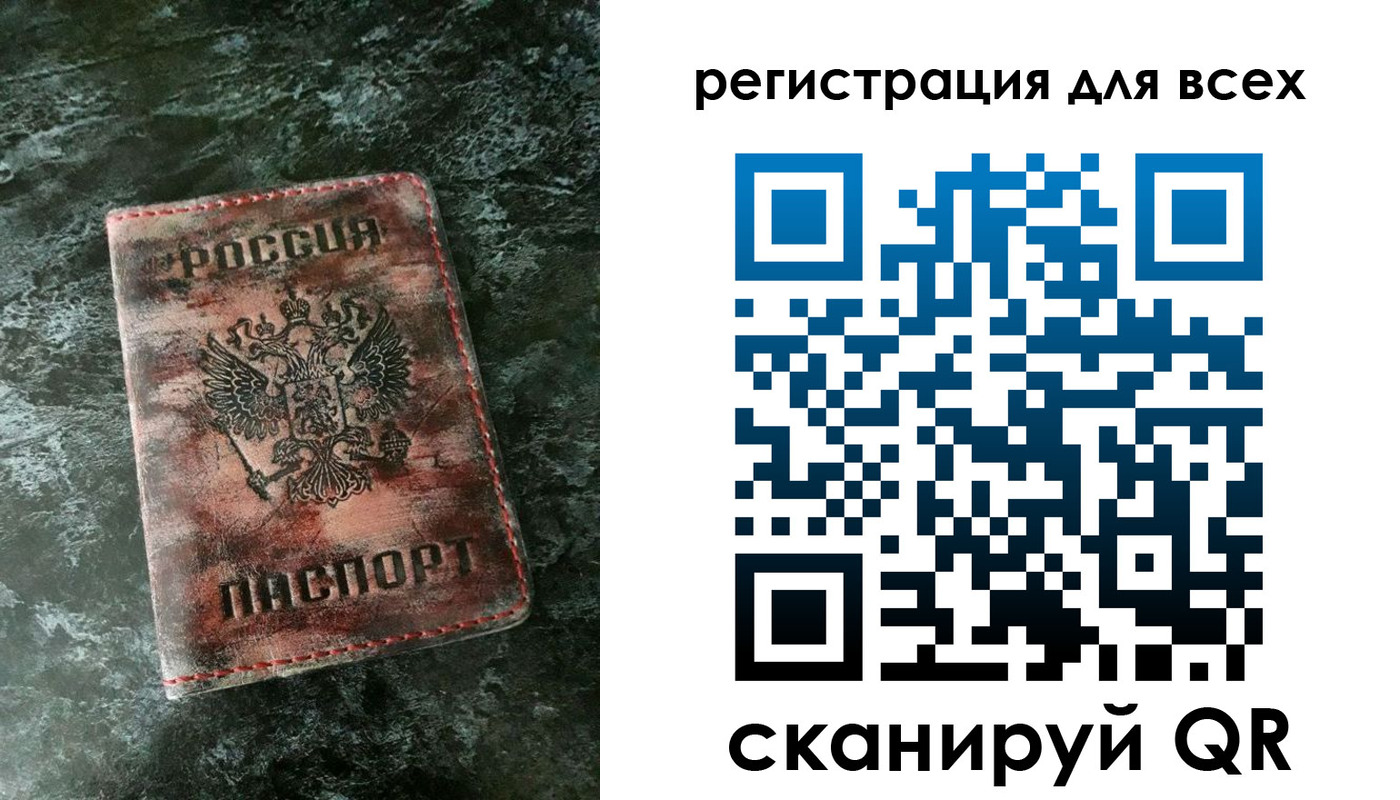 пропишу в квартире в Североуральске