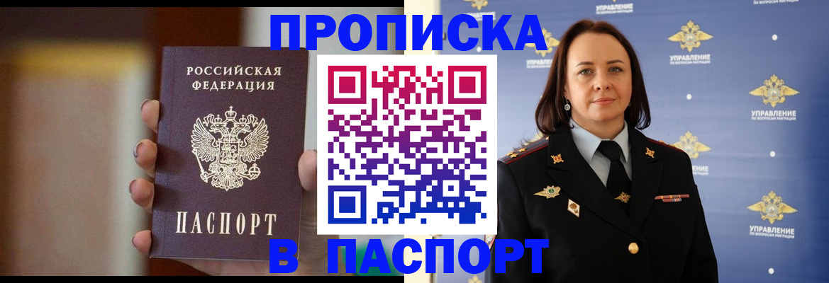 форма 3 в Североуральске